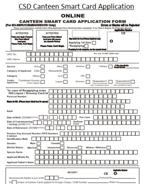 canteen smart card application form download|army canteen card apply.